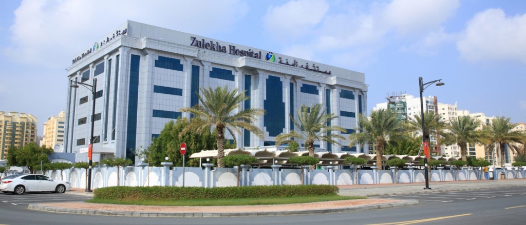 Gesundheitssystem in Dubai