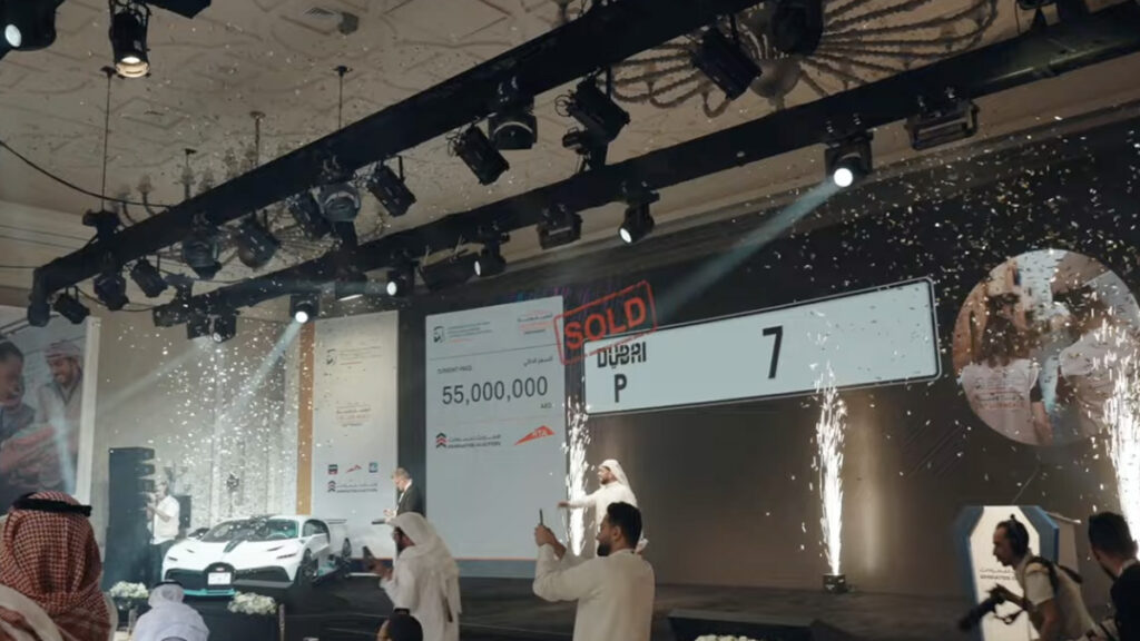 Das ist das teuerste Nummernschild der Welt