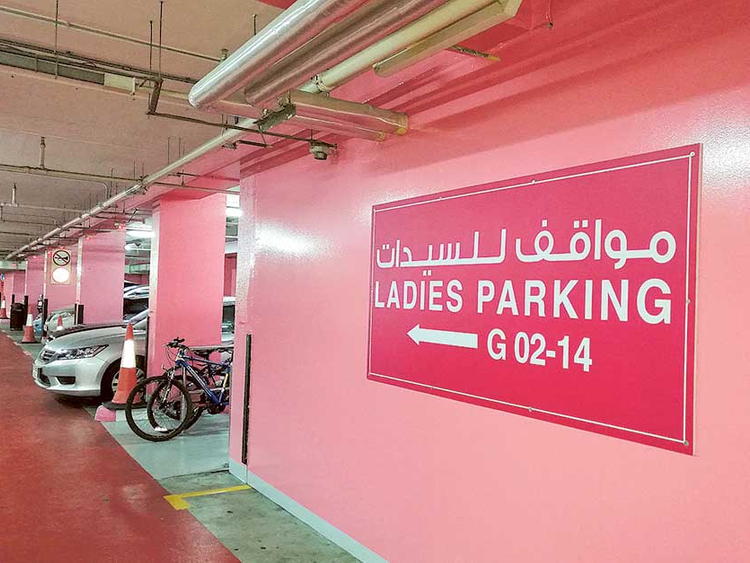 Die Al Wahda Mall stellt <yoastmark class=