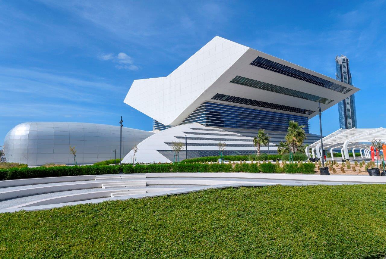 Mohammed bin Rashid Library