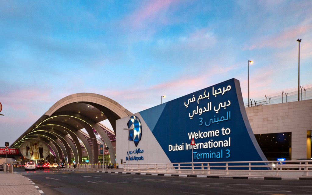 Dubai International Airport (DXB)