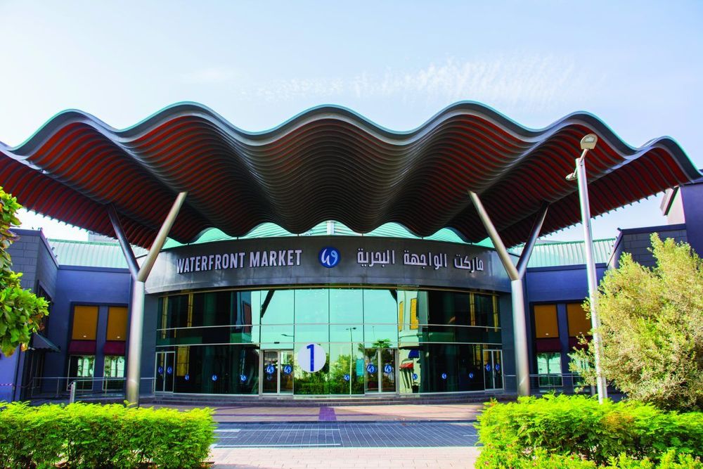 Deira Waterfront Fish Market, Dubai